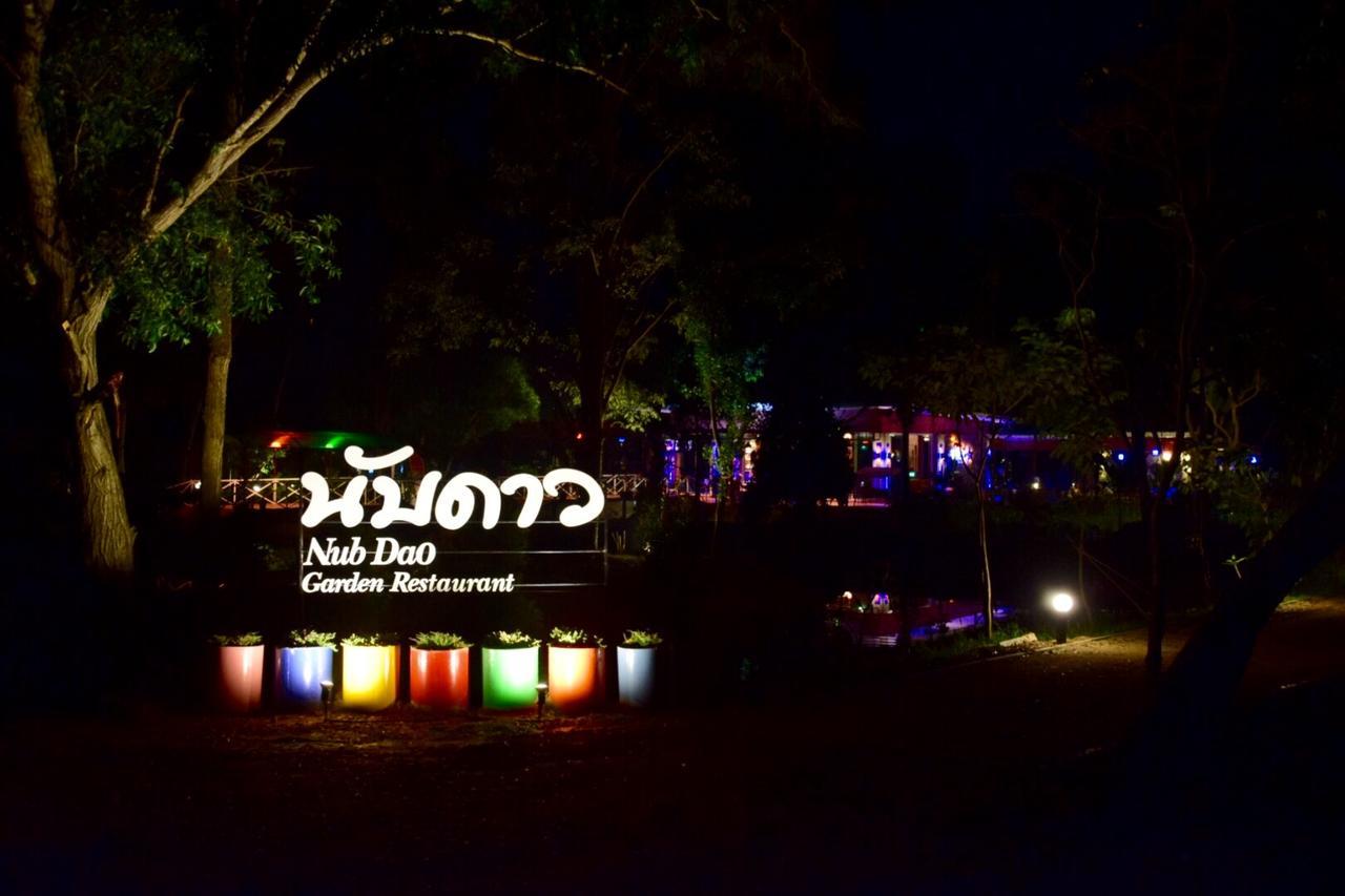 Nubdao Resort&Restaurant Nong Prue Exteriör bild